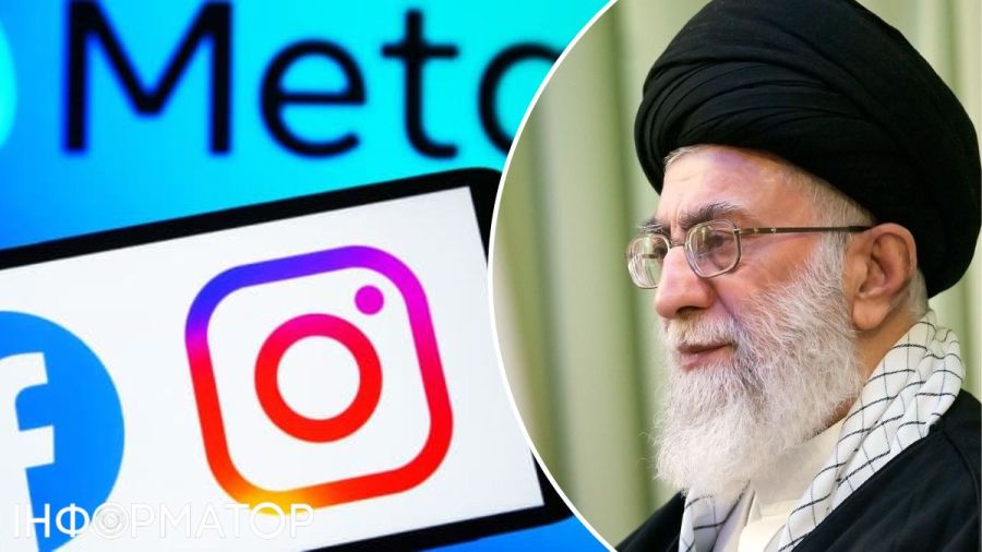 Meta удалила аккаунты верховного лидера Ирана аятоллы Хаменеи из Instagram и Facebook.
